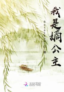 一丁点儿运气