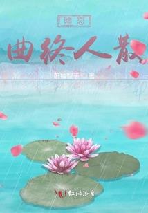 己土2015运势