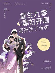 八字弱有什么结果
