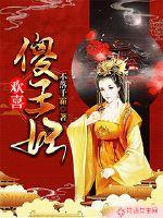 男人最在意的是什么
