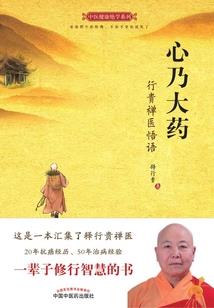 1982年是什么生肖年