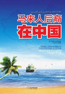 成毅发展运势