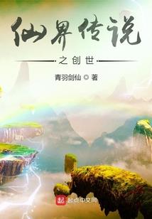 塔屋情感运势