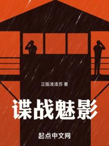 属鼠相冲吗
