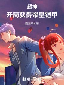 97年阴历11月10