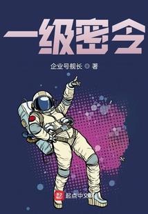 12星座谁是暖男