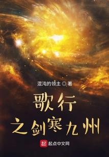 张学友别恋歌词含义