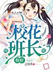 属龙和属羊相配吗?