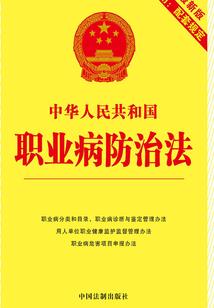 数字5320的含义