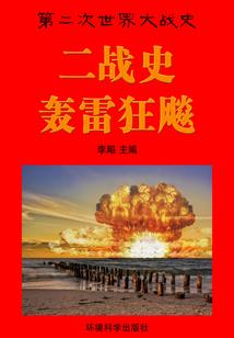 属牛姓名的幸运部首