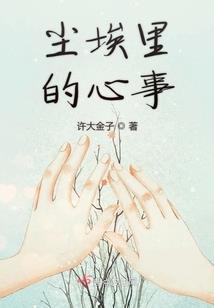 属牛和属猪的