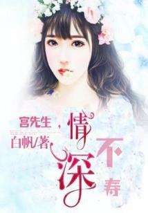 什么星座喜欢玩迷你小号