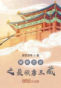古风网名顺口