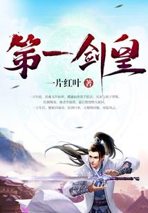 湖北11月份天气