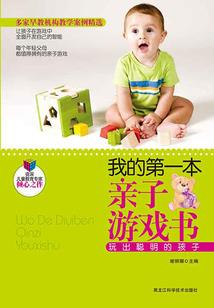 20100908农历