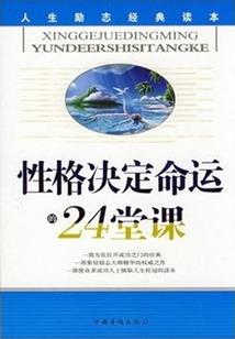 属相狗最佳配什么属相