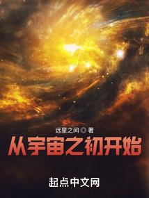 2023属蛇工作