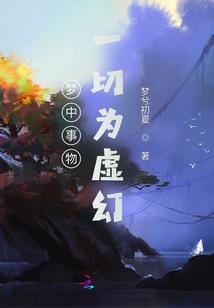 露地葡萄几月份结果最好