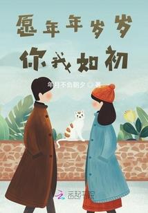 都说属猪的人怎么样