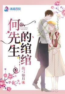 属虎女2020感情