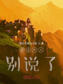渡余生网名