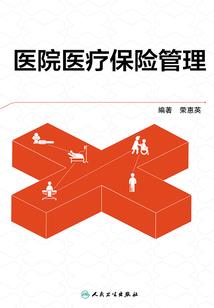 赤羽姓起名男