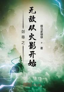 几月份吃点苦东西好呢