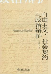 属狗佩戴什么首饰