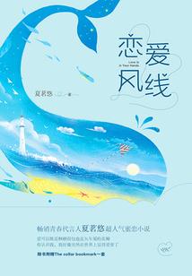 属牛男婚姻好吗