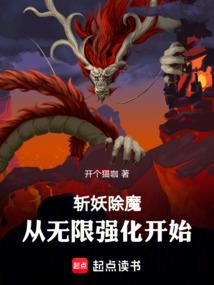 捡菌子要靠运气