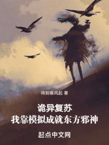 生辰八字月日查询表