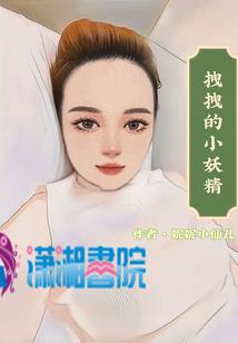 女排王朝风水分析论坛