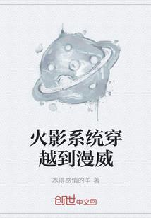 11月20什么星座阴历