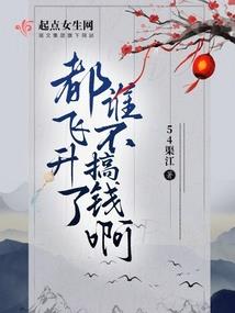 历史什么神是属猴