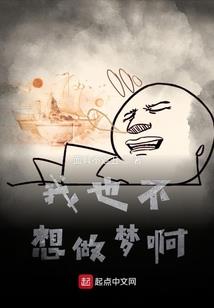 老黄历生肖羊