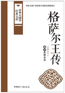 小三感动男人的贴心话