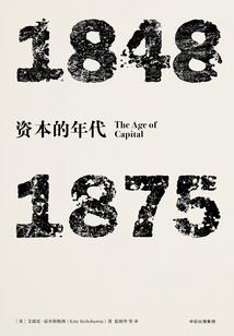 男人屁股大什么原因