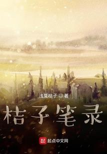 属牛取名锦泽