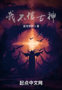 属虎女和属猪