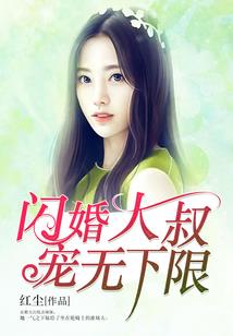 孕妇梦见自己隆鼻