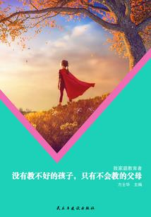 属猴女孩2月出生