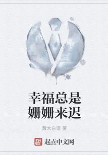 12星座默契在哪里下载