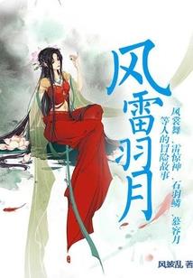 84年阴历9月的鼠