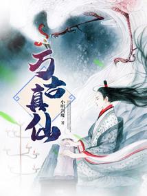 老黄历28星宿吉凶歌