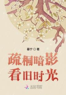 属鸡生于哪年