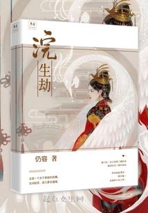 狮子属于豹属马