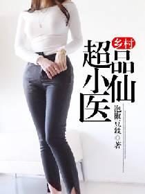 阳宅飞星五行立向法