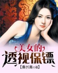 属兔的人名字不能有啥字