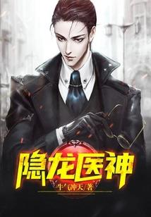 男人芭蕾服