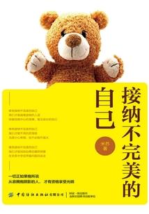 2020属虎今年几岁